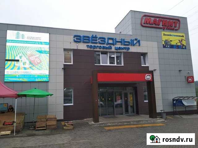 Готовый бизнес Детский развлекательный клуб Смоленск - изображение 1