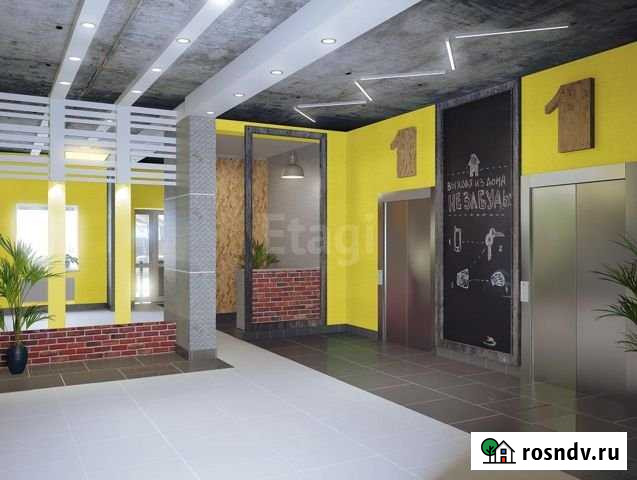 1-комнатная квартира, 42.1 м², 11/18 эт. на продажу в Сургуте Ханты-Мансийского АО Сургут - изображение 1