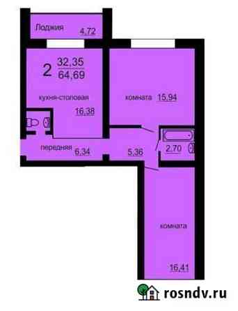 3-комнатная квартира, 67 м², 7/10 эт. на продажу в Челябинске Челябинск