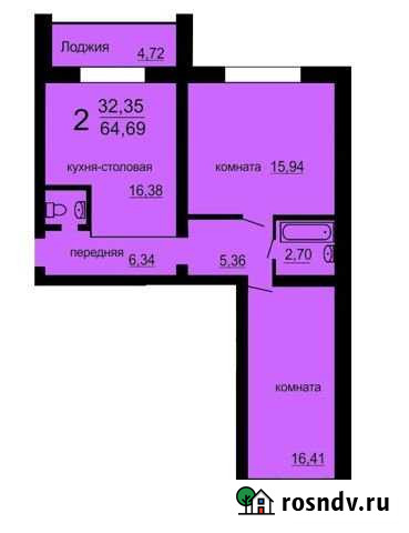 3-комнатная квартира, 67 м², 7/10 эт. на продажу в Челябинске Челябинск - изображение 1