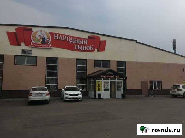 Торгово-производственное помещение Кемерово - изображение 1