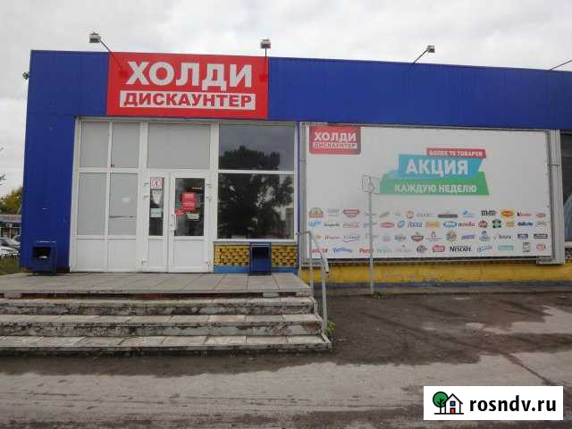 Торговое помещение, 585.4 кв.м. Краснозерское - изображение 1