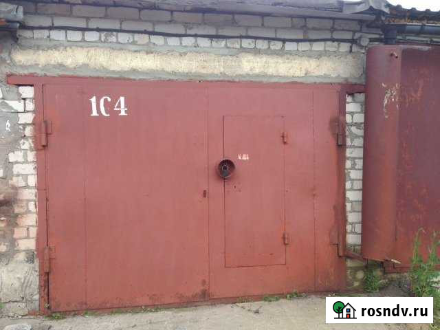 Гараж 18 м² на продажу в Йошкар-Оле Йошкар-Ола - изображение 1