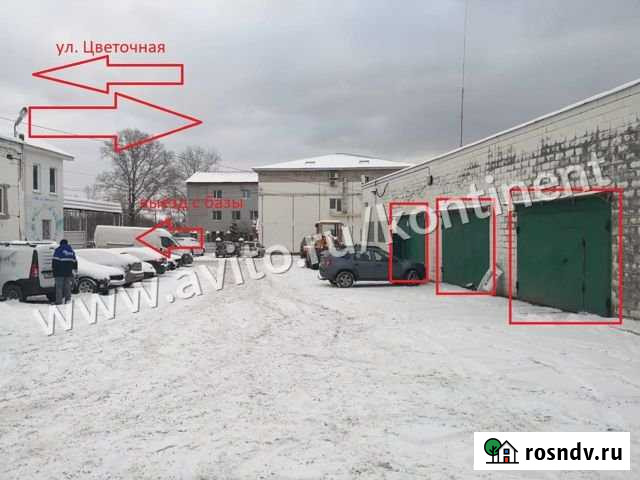 Складское помещение, 380 кв.м. Уфа - изображение 1