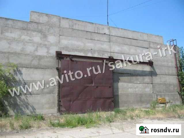 Производственное помещение, 13894.4 кв.м. Ангарск - изображение 1