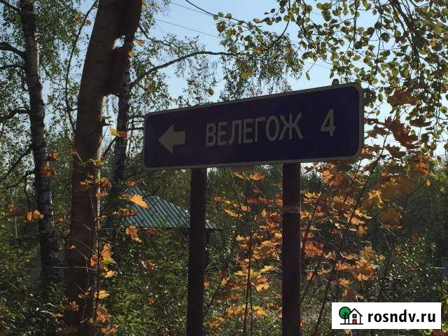 Участок ИЖС 24 сот. на продажу в Тарусе Таруса - изображение 1