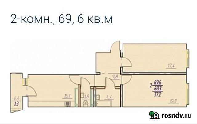 2-комнатная квартира, 69.6 м², 7/19 эт. на продажу в Улан-Удэ Улан-Удэ - изображение 1