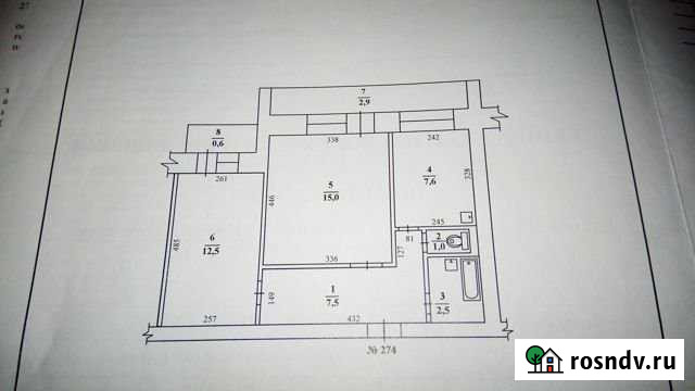 2-комнатная квартира, 46.1 м², 8/9 эт. на продажу в Северске Северск - изображение 1