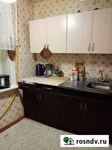 Дом 43 м² на участке 5.5 сот. на продажу в Бузулуке Бузулук - изображение 1