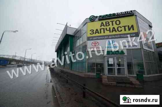 Сдам торговое помещение, 1170 кв.м. Новокузнецк
