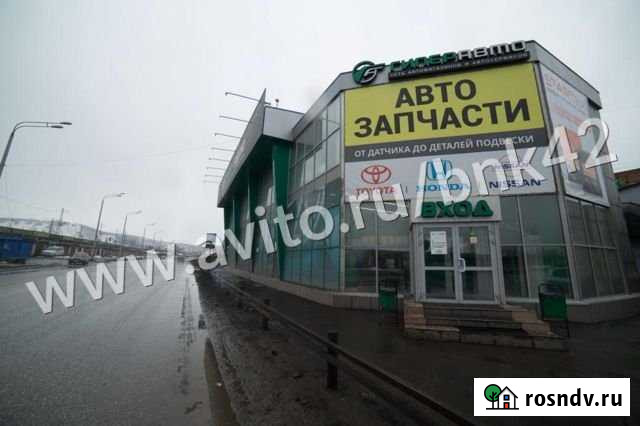 Сдам торговое помещение, 1170 кв.м. Новокузнецк - изображение 1