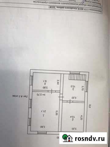 Дом 104 м² на участке 7 сот. на продажу в Большом Логу Большой Лог - изображение 1