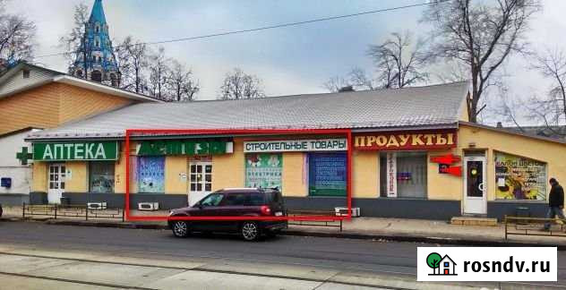 Торговое помещение, 211 кв.м. Москва - изображение 1