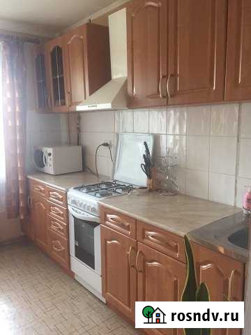 3-комнатная квартира, 61.6 м², 1/5 эт. на продажу в Миллерово Миллерово - изображение 1