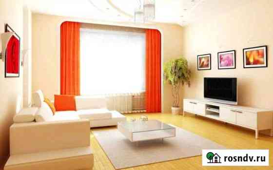 3-комнатная квартира, 66.2 м², 24/25 эт. на продажу в Казани Казань