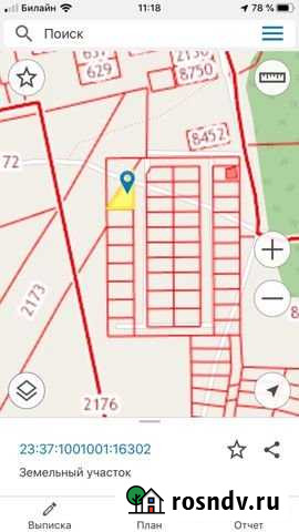 Участок ИЖС 6 сот. на продажу в Супсехе Супсех - изображение 1