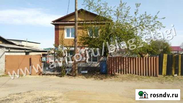 Дом 78.9 м² на участке 4.9 сот. на продажу в Благовещенске Амурской области Благовещенск - изображение 1