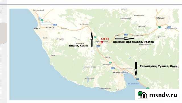 Сдается база 1000 кв.м. на участке 2 Га Верхнебаканский - изображение 1