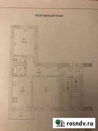 2-комнатная квартира, 51 м², 1/4 эт. на продажу в Комсомольском Республики Мордовия Комсомольский