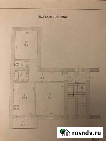 2-комнатная квартира, 51 м², 1/4 эт. на продажу в Комсомольском Республики Мордовия Комсомольский - изображение 1