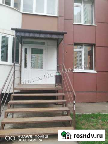 Офис 47 кв.м. Оренбург - изображение 1