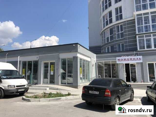 Ост.Юмашева, 105м2, пор 48 Севастополь - изображение 1