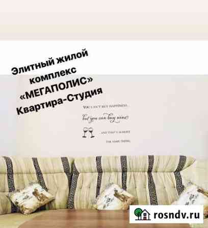 1-комнатная квартира, 30 м², 4/10 эт. в аренду посуточно в Кемерово Кемерово