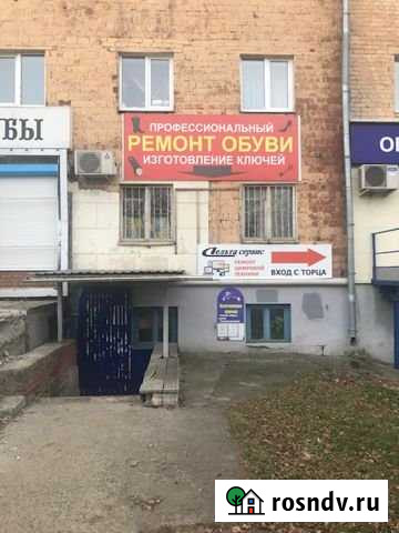 Производственное помещение, 10 кв.м. Ижевск - изображение 1