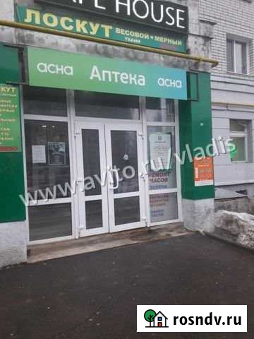 Сдам торговое помещение, 61 кв.м. Владимир - изображение 1