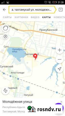 Участок ИЖС 15 сот. на продажу в Тахтамукае Тахтамукай - изображение 1