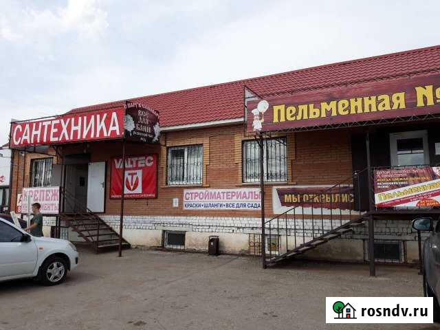 Сдаю в аренду помещение (склад, торговля) Кинель - изображение 1