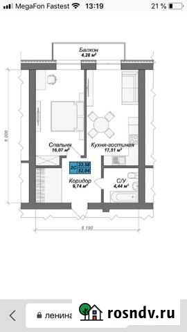 1-комнатная квартира, 52 м², 11/11 эт. на продажу в Бердске Бердск - изображение 1