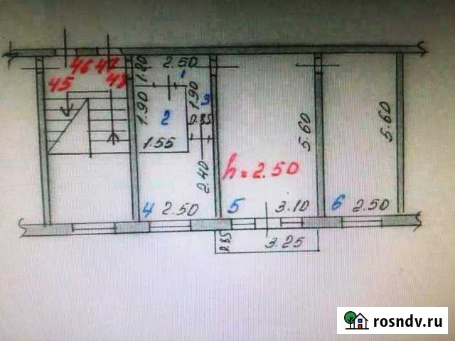2-комнатная квартира, 44.5 м², 2/5 эт. на продажу в Абакане Абакан - изображение 1