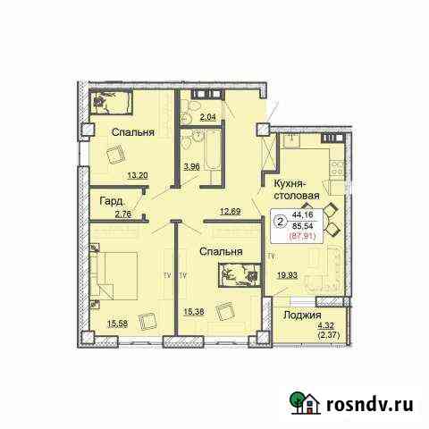 3-комнатная квартира, 87.8 м², 16/20 эт. на продажу в Кирове Киров