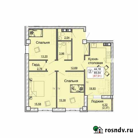 3-комнатная квартира, 87.8 м², 16/20 эт. на продажу в Кирове Киров - изображение 1