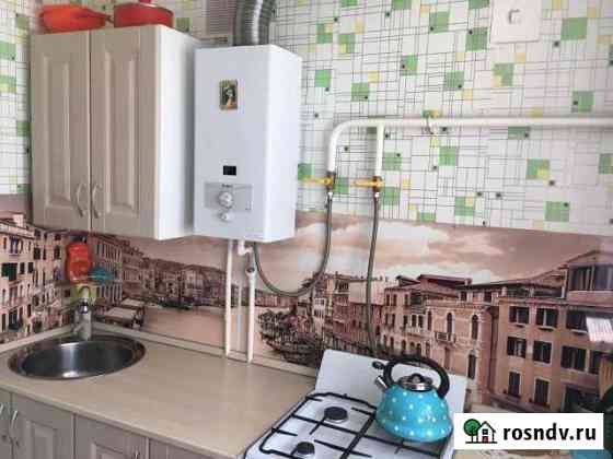 1-комнатная квартира, 32 м², 5/5 эт. на продажу в Богородске Богородск