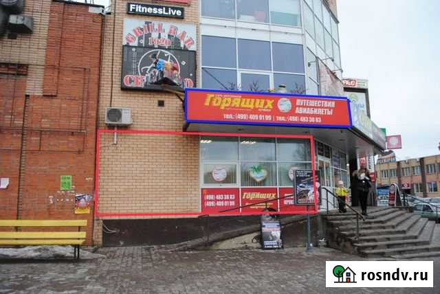 Помещение свободного назначения, 27 кв.м. Жуковский - изображение 1