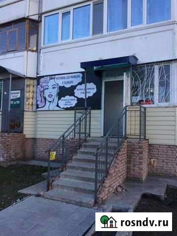 Помещение свободного назначения, 46 кв.м. Ульяновск - изображение 1