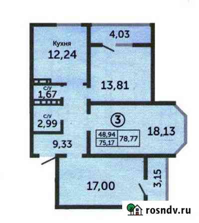 3-комнатная квартира, 78.8 м², 17/17 эт. на продажу в Оренбурге Оренбург