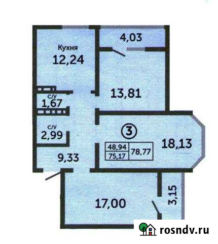 3-комнатная квартира, 78.8 м², 17/17 эт. на продажу в Оренбурге Оренбург - изображение 1