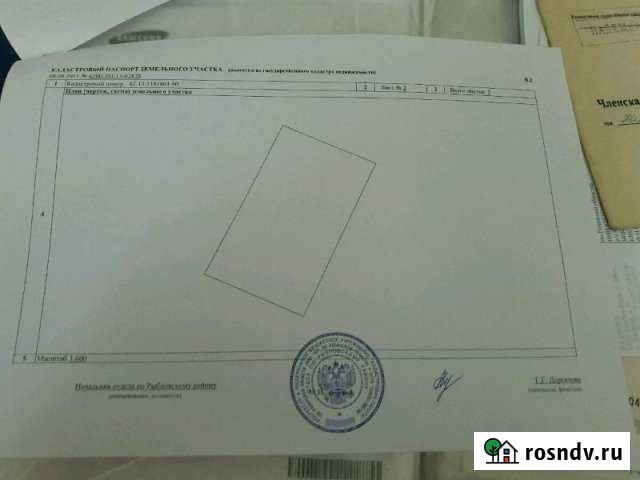 Участок СНТ, ДНП 15 сот. на продажу в Зарайске Зарайск - изображение 1
