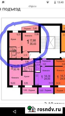 1-комнатная квартира, 37 м², 7/10 эт. на продажу в Челябинске Челябинск - изображение 1