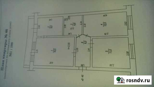 3-комнатная квартира, 59 м², 3/5 эт. на продажу в Березовском Кемеровской области Березовский - изображение 1