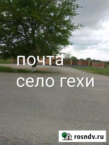 Участок ИЖС 12 сот. на продажу в Урус-Мартане Урус-Мартан - изображение 1