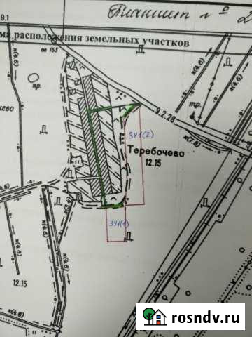 Участок СНТ, ДНП 327 сот. на продажу в Волхове Волхов - изображение 1