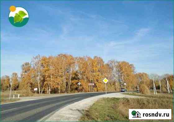 Участок промназначения 33 сот. на продажу в Новосибирске Новосибирск