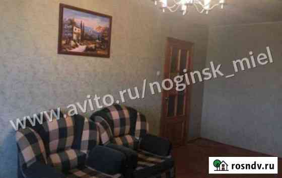 2-комнатная квартира, 54 м², 5/9 эт. в аренду на длительный срок в Ногинске Ногинск