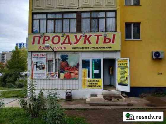 Офис в аренду сдам 11м2 Уфа