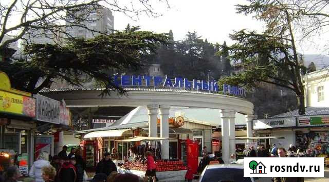 Аренда торгового места Ялта - изображение 1