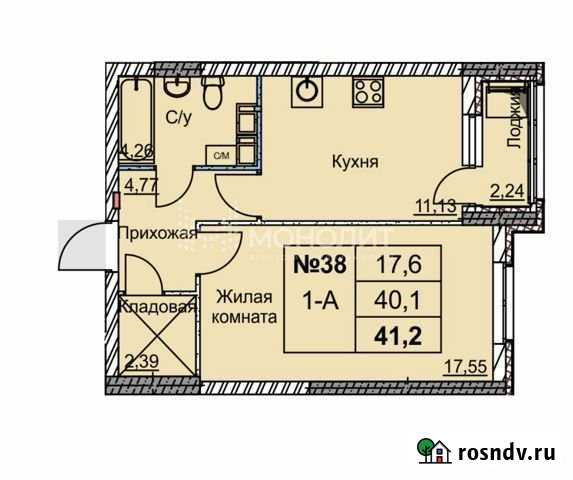 1-комнатная квартира, 41.2 м², 7/10 эт. на продажу в Нижнем Новгороде Нижний Новгород - изображение 1